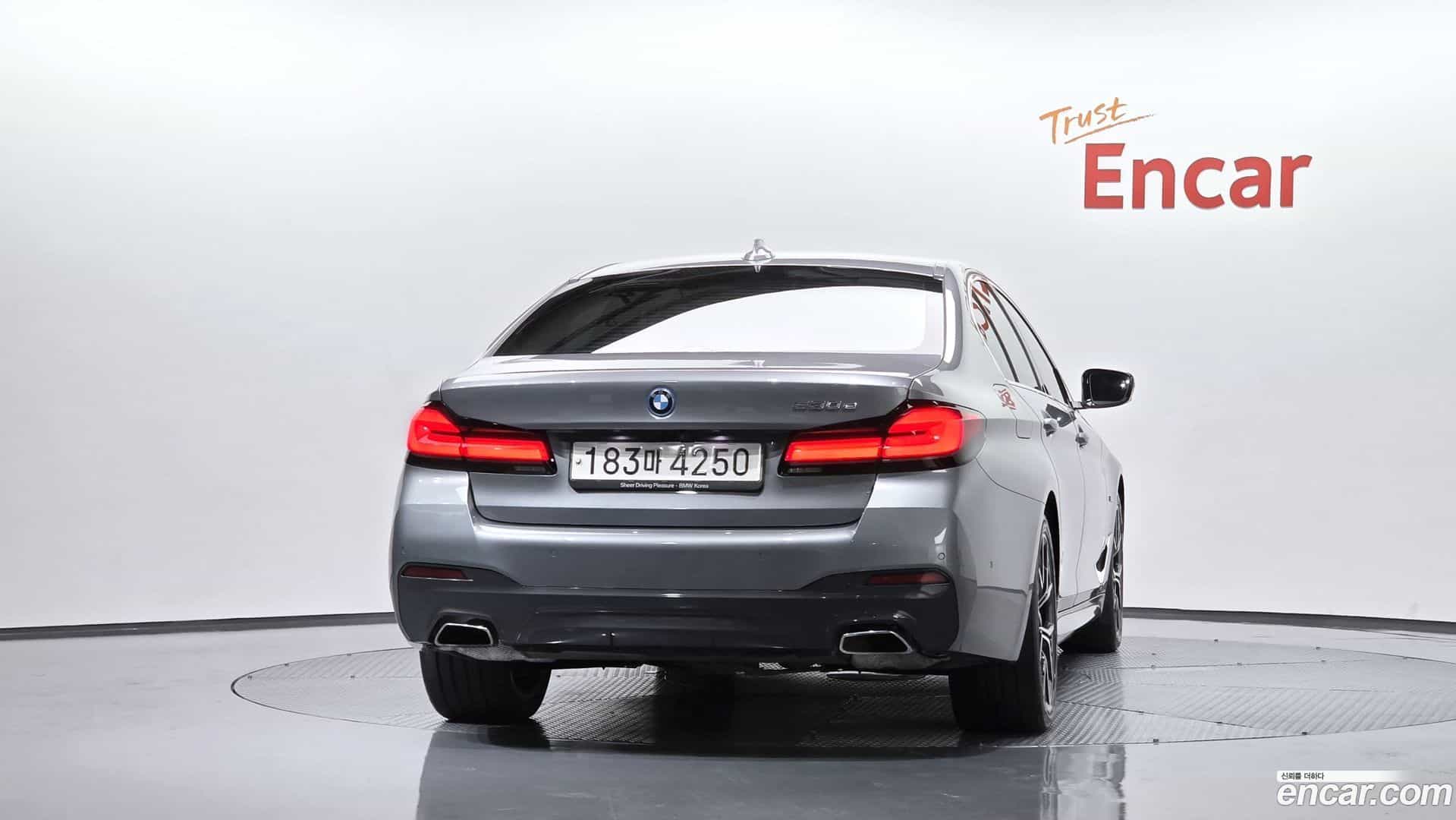 5-Series BMW 2023.6-OUTER-004