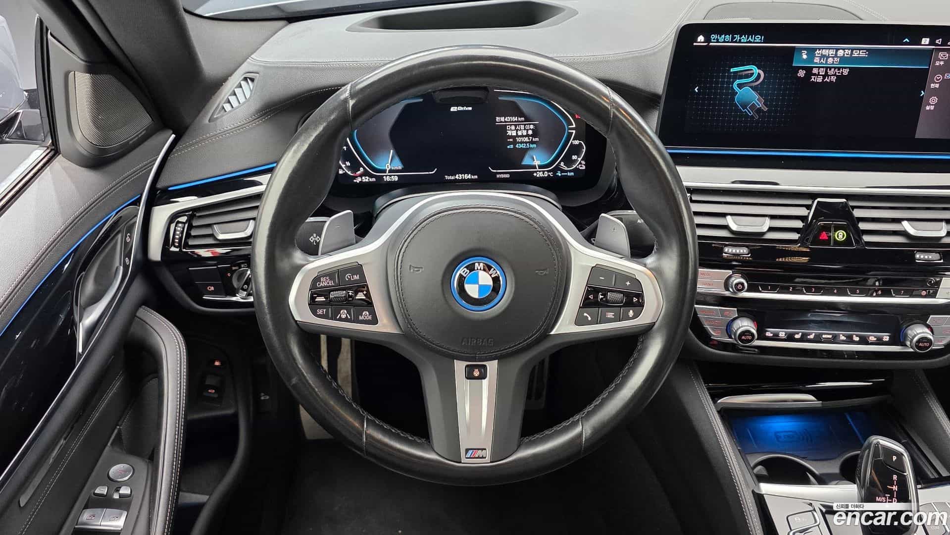 5-Series BMW 2023.6-OPTION-017