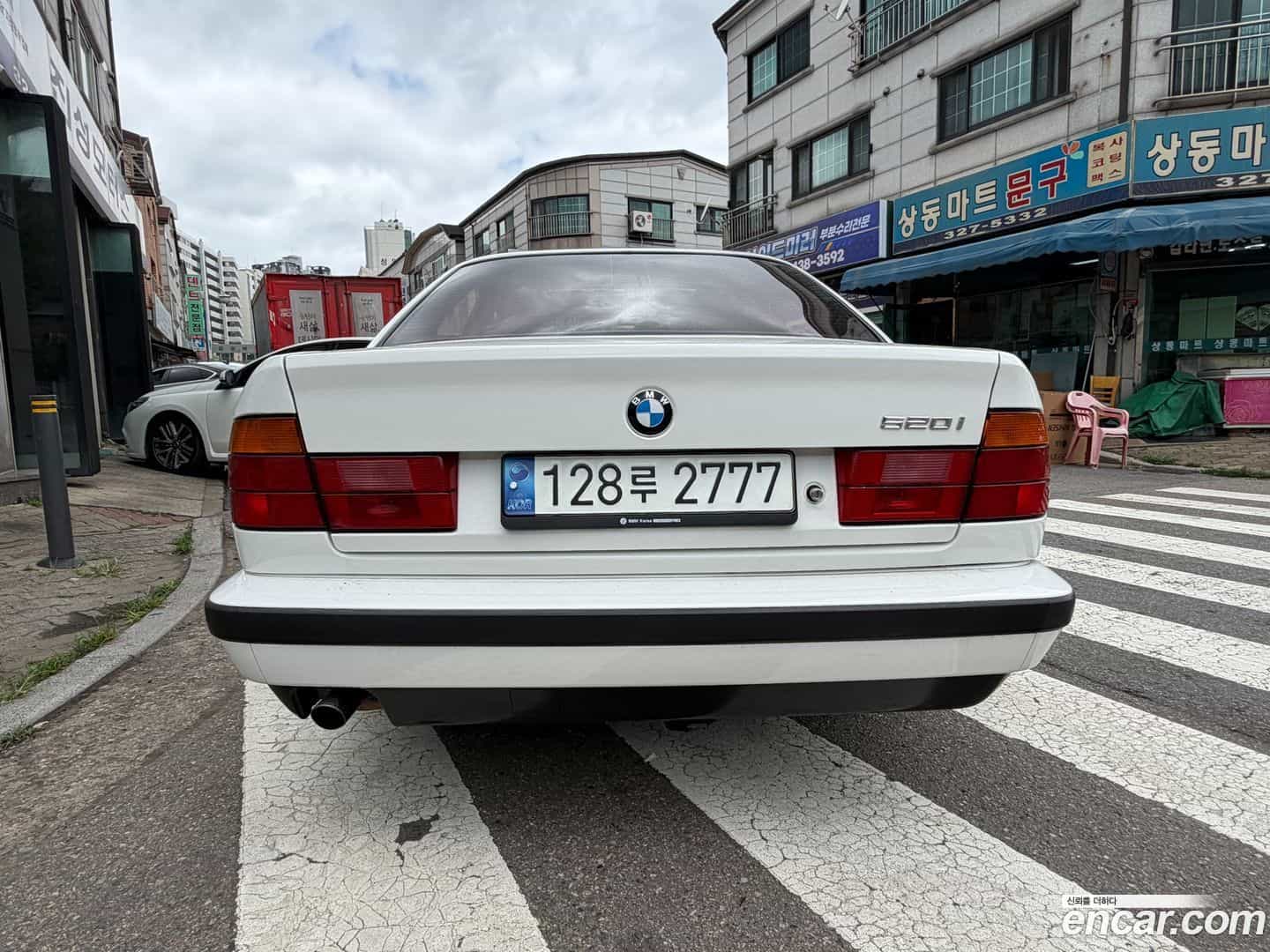5-Series BMW 1995.5-OUTER-004