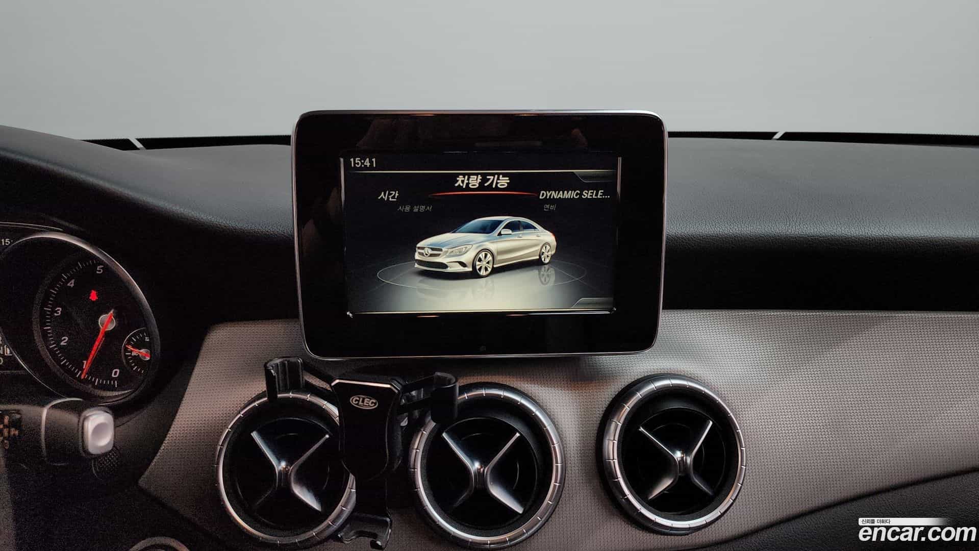 CLA-Class Mercedes-Benz 2017.1-OPTION-018