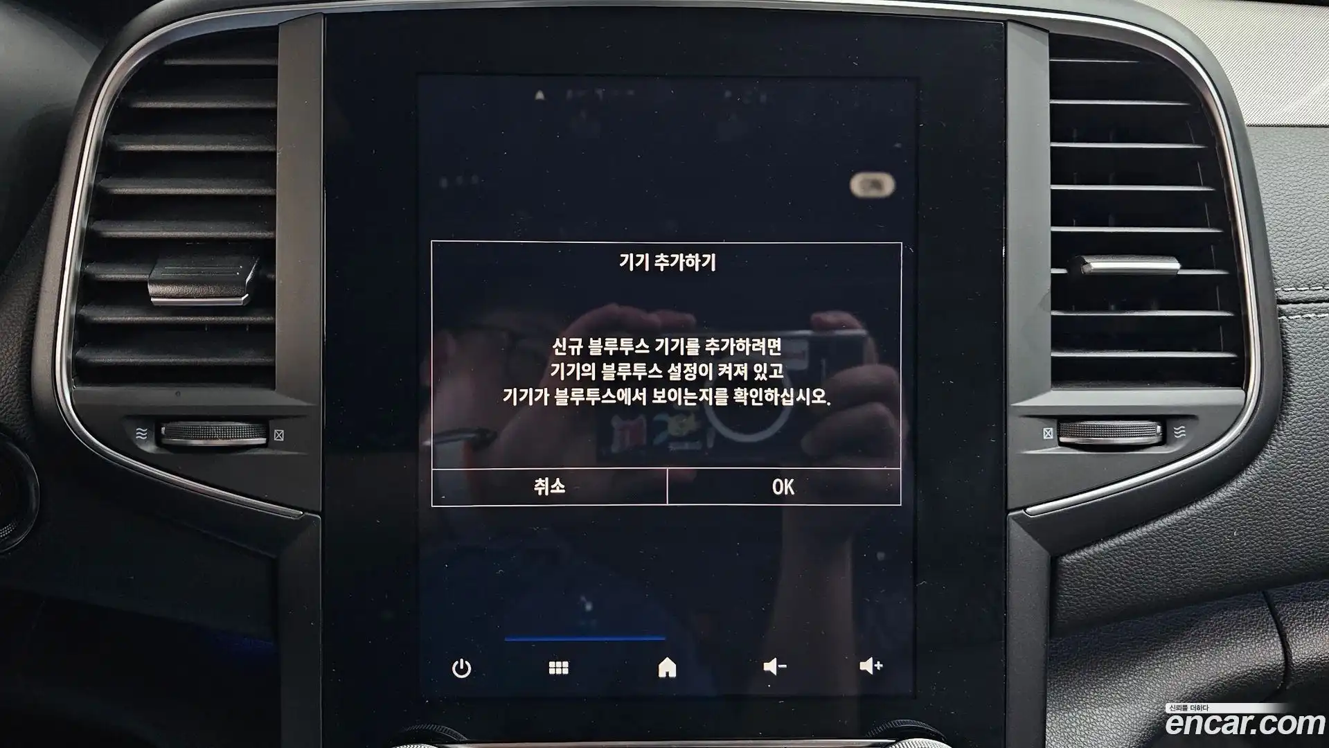 SM6 Renault Korea 2020.6-OPTION-017