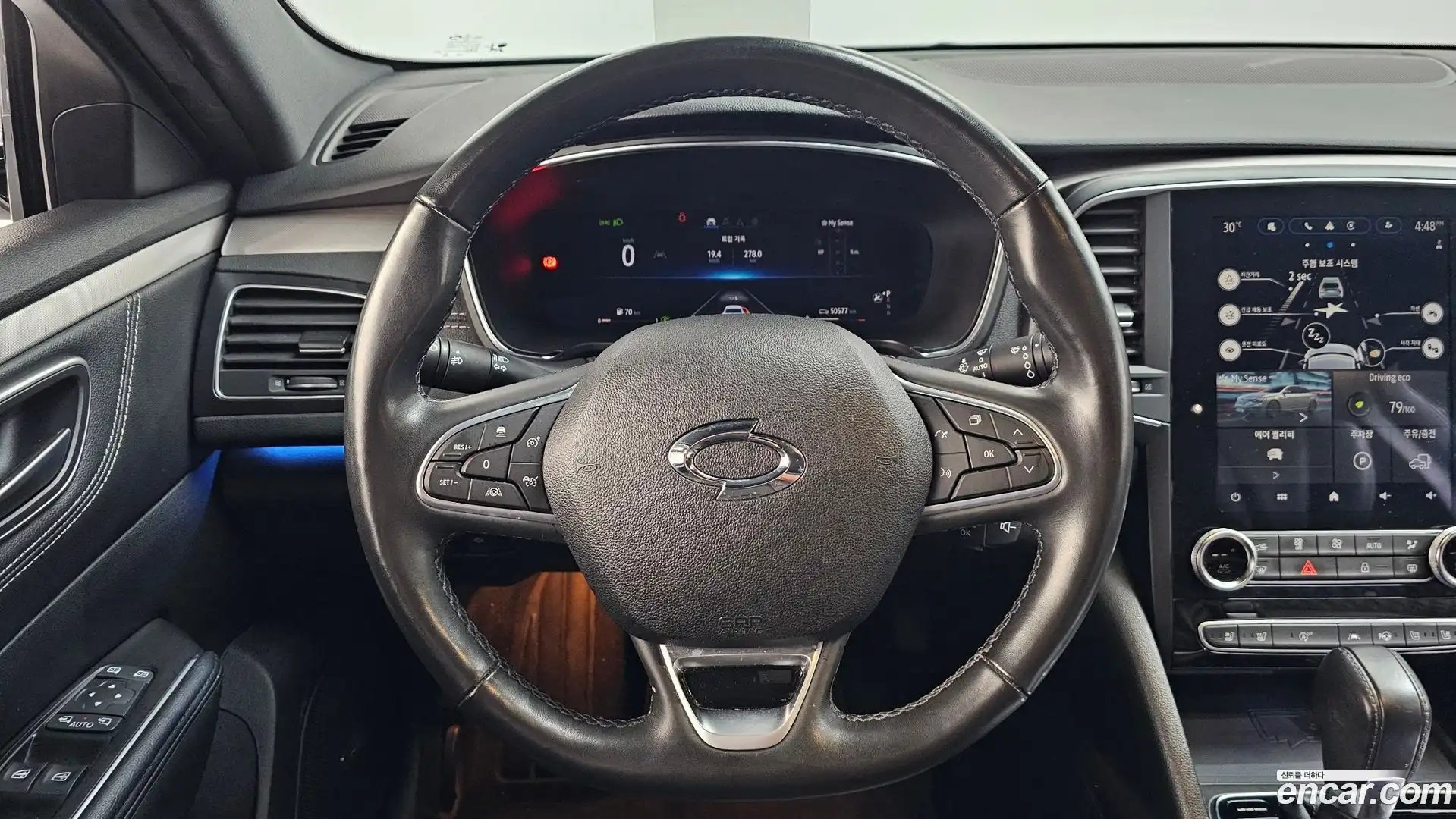 SM6 Renault Korea 2020.6-OPTION-019