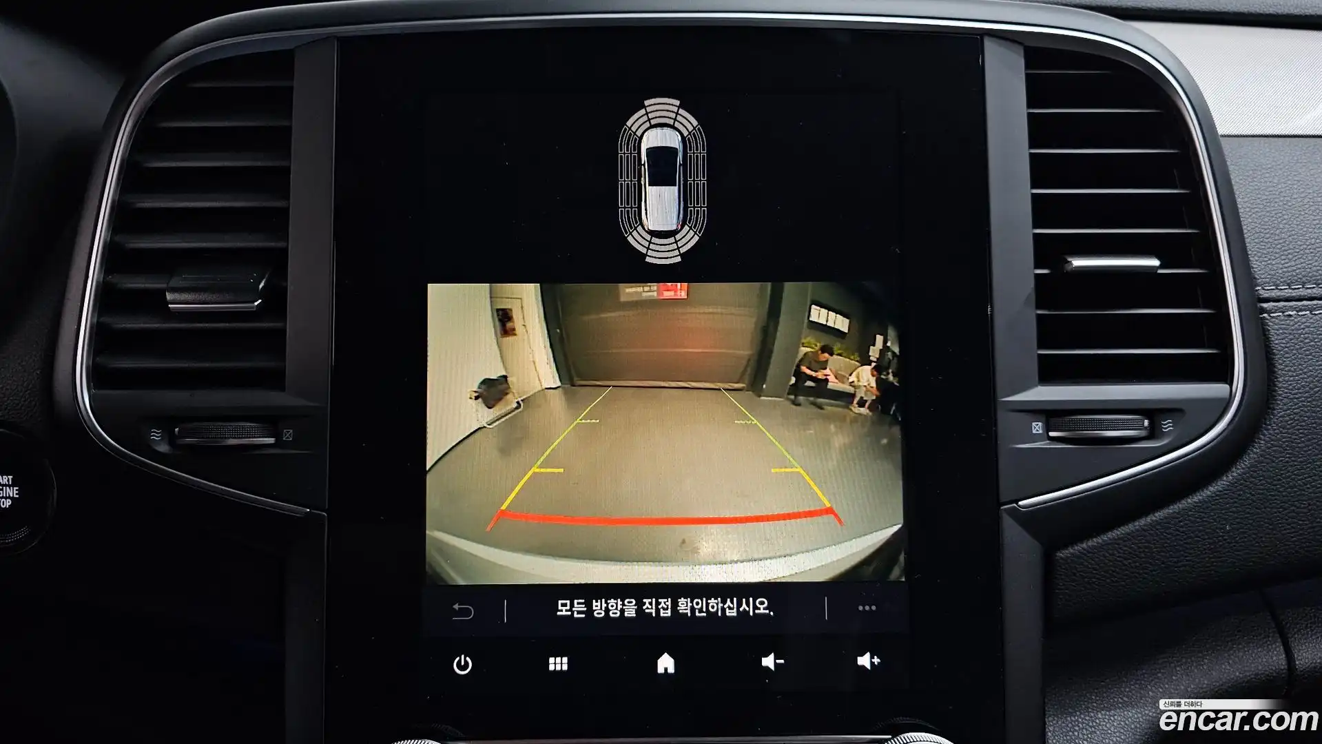 SM6 Renault Korea 2020.6-OPTION-020