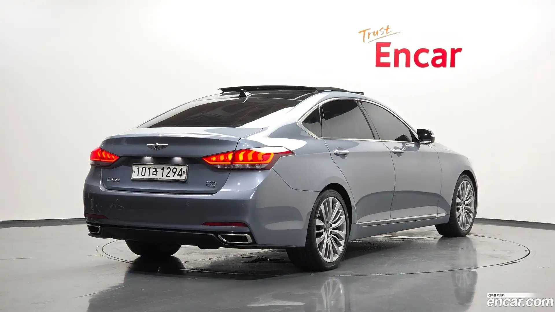 Genesis Hyundai 2015.9-OUTER-002