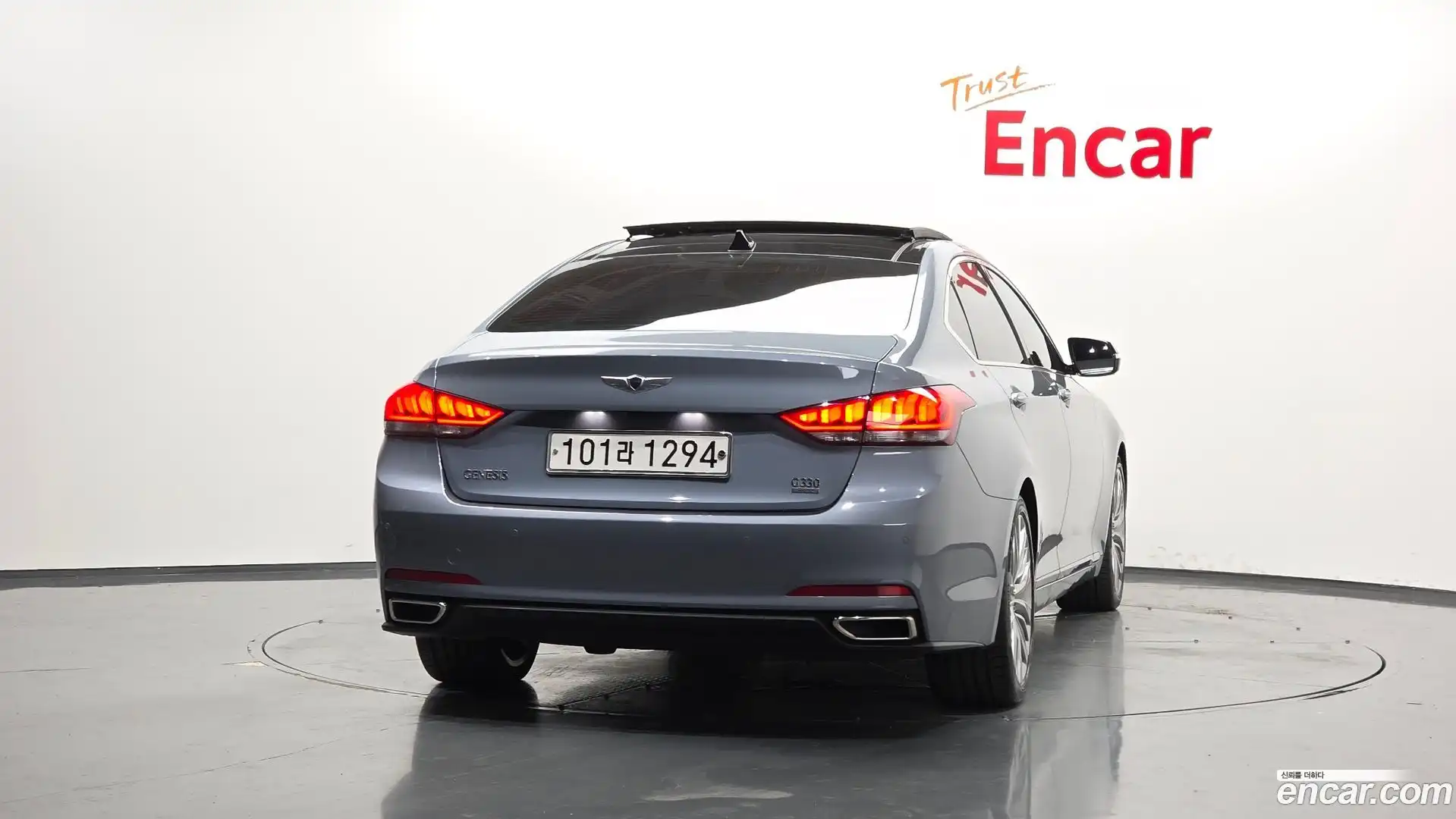 Genesis Hyundai 2015.9-OUTER-004
