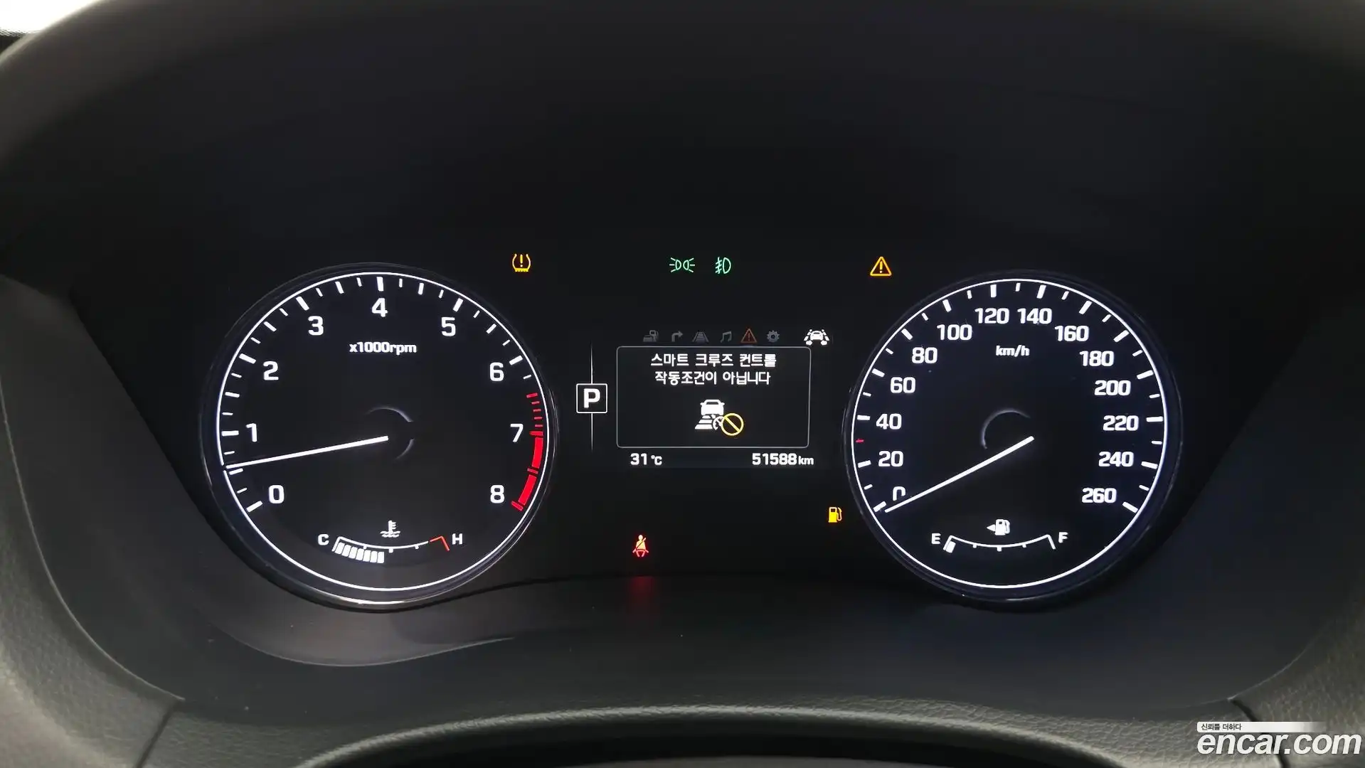 Genesis Hyundai 2015.9-INNER-008