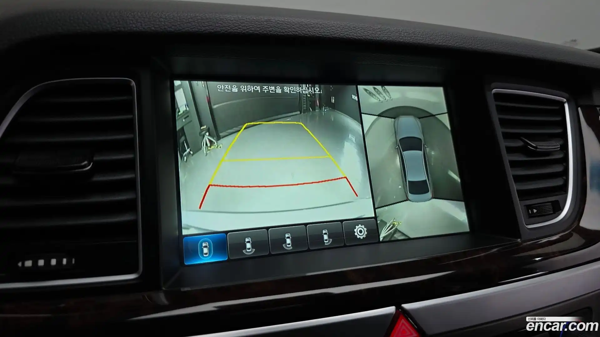 Genesis Hyundai 2015.9-OPTION-019