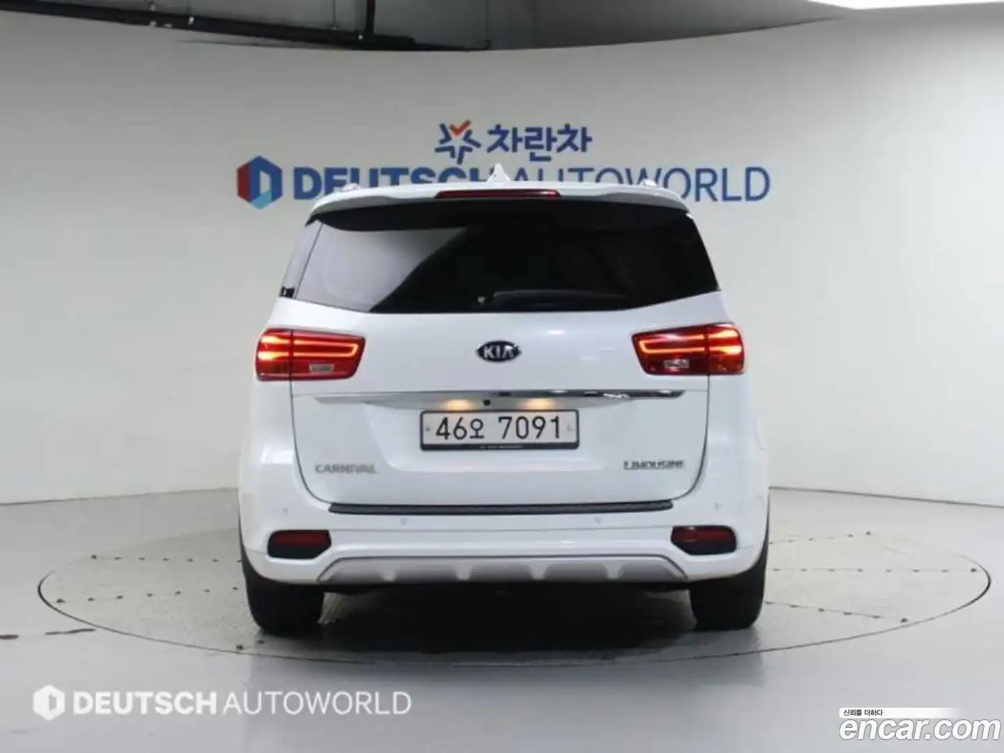Canival Kia 2018.9-OUTER-004