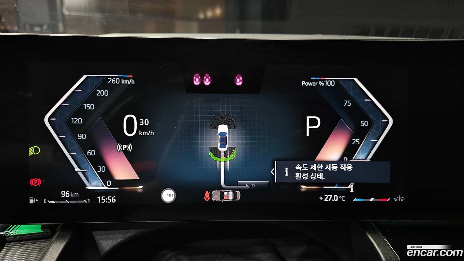 5-Series BMW 2024.11-INNER-008
