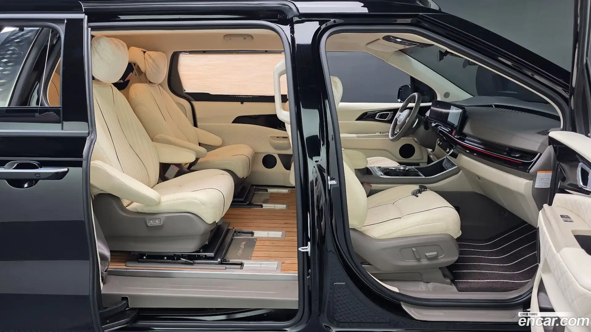 Canival Kia 2024.3-INNER-036