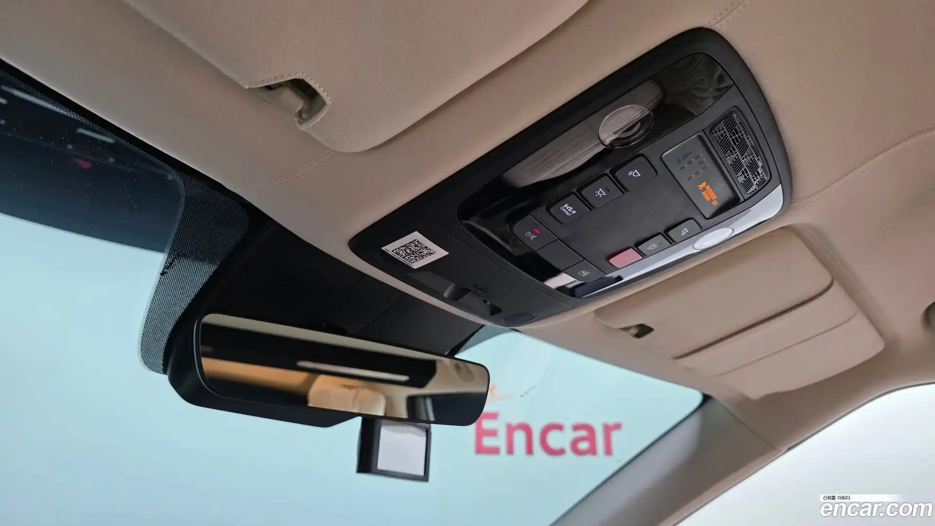 Canival Kia 2024.3-OPTION-045