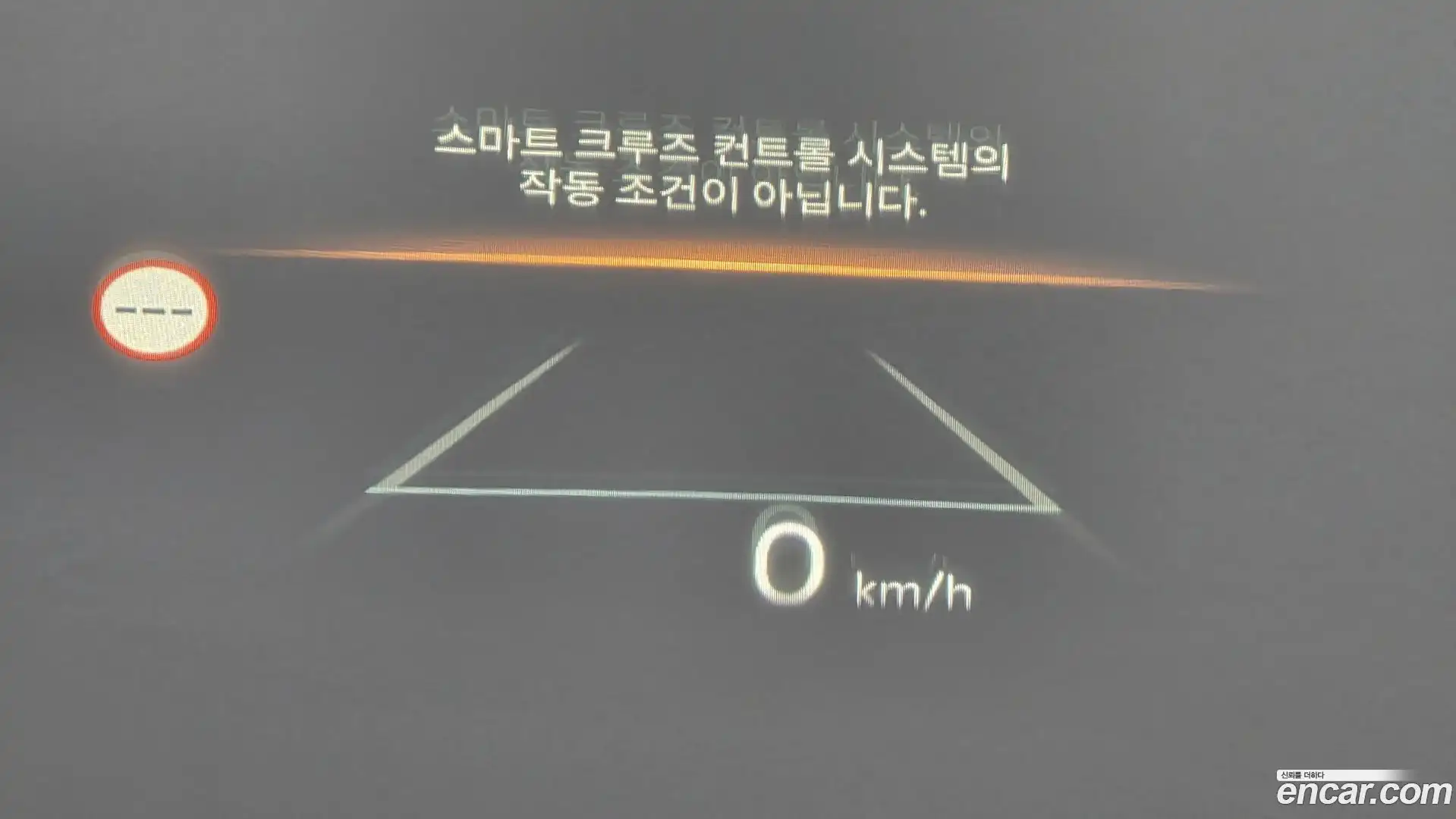 Canival Kia 2024.3-OPTION-048