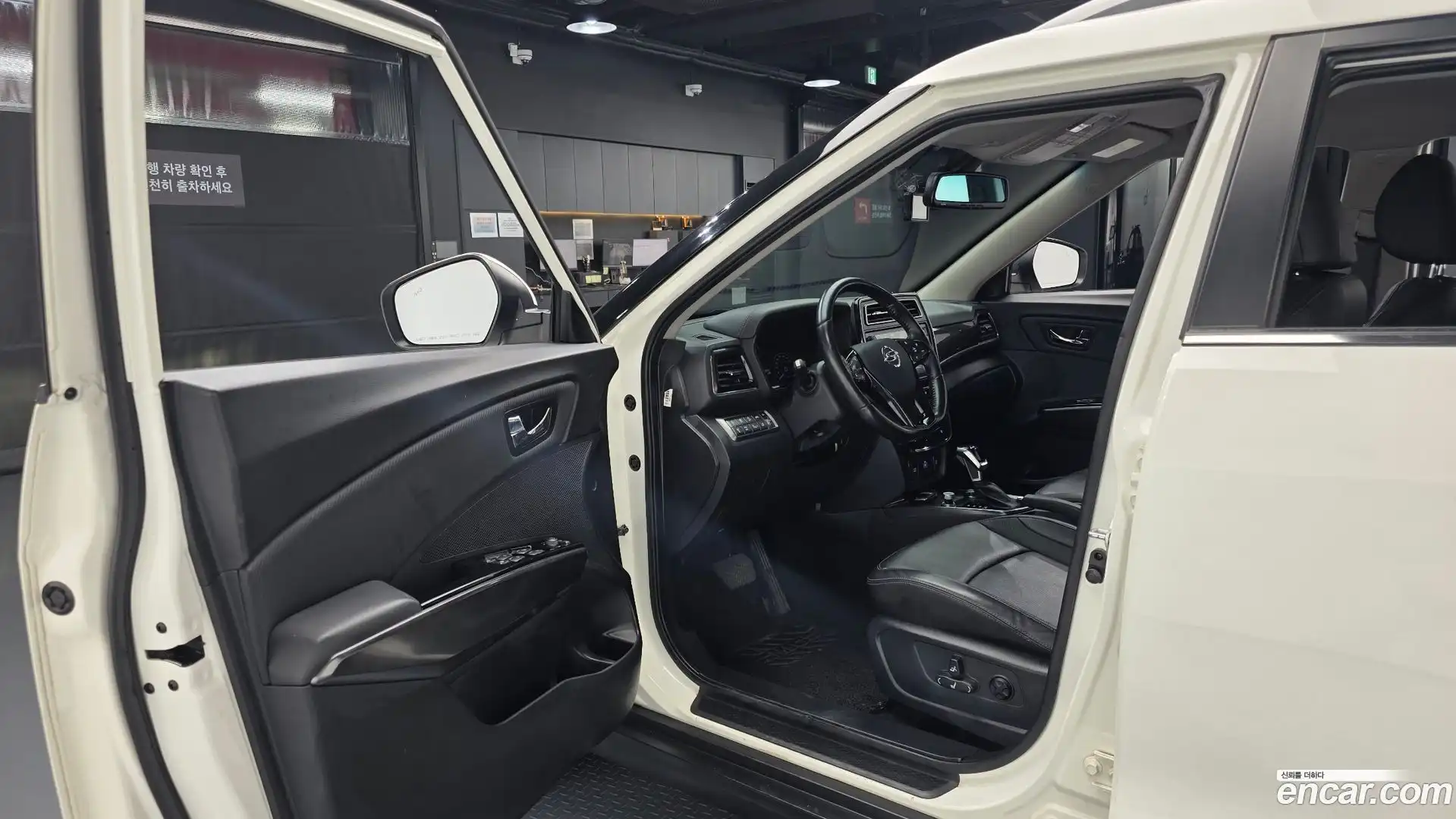 TIBOLI KG Mobility 2020.10-INNER-010