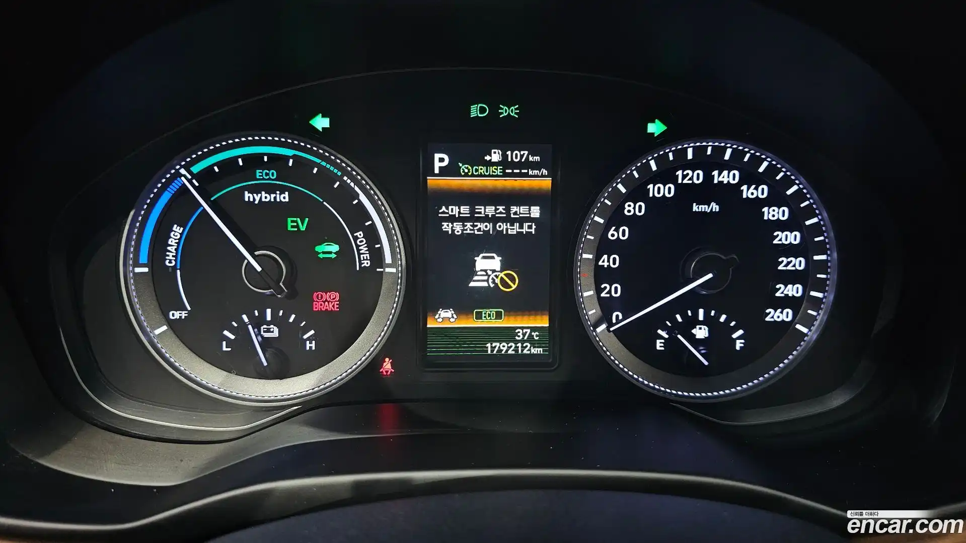 Grandeur Hyundai 2018.0-INNER-008