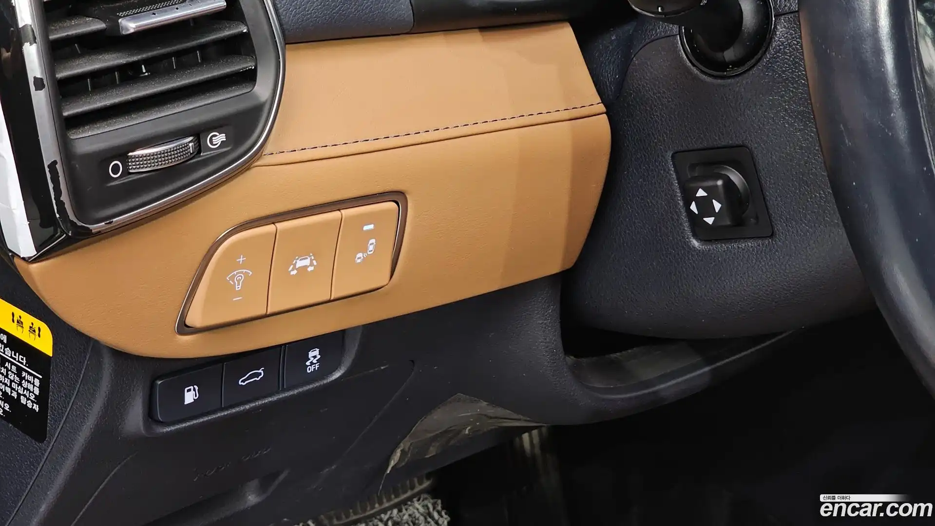 Grandeur Hyundai 2018.0-OPTION-020