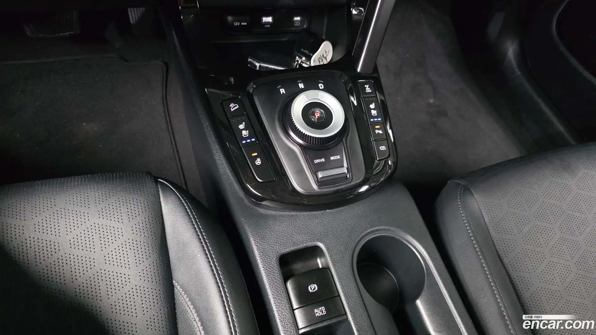 Seltos Kia 2023.2-INNER-009
