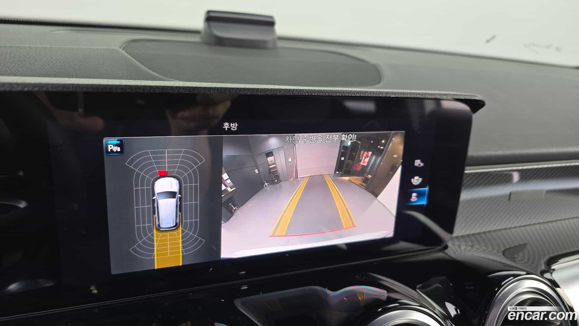 GLB-Class Mercedes-Benz 2022.11-OPTION-018