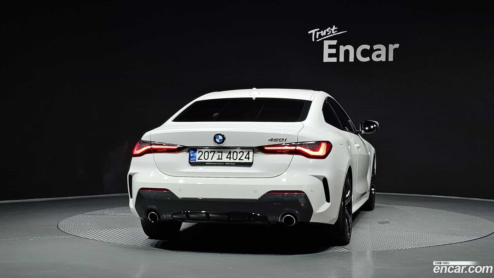 4-Series BMW 2021.6-OUTER-004