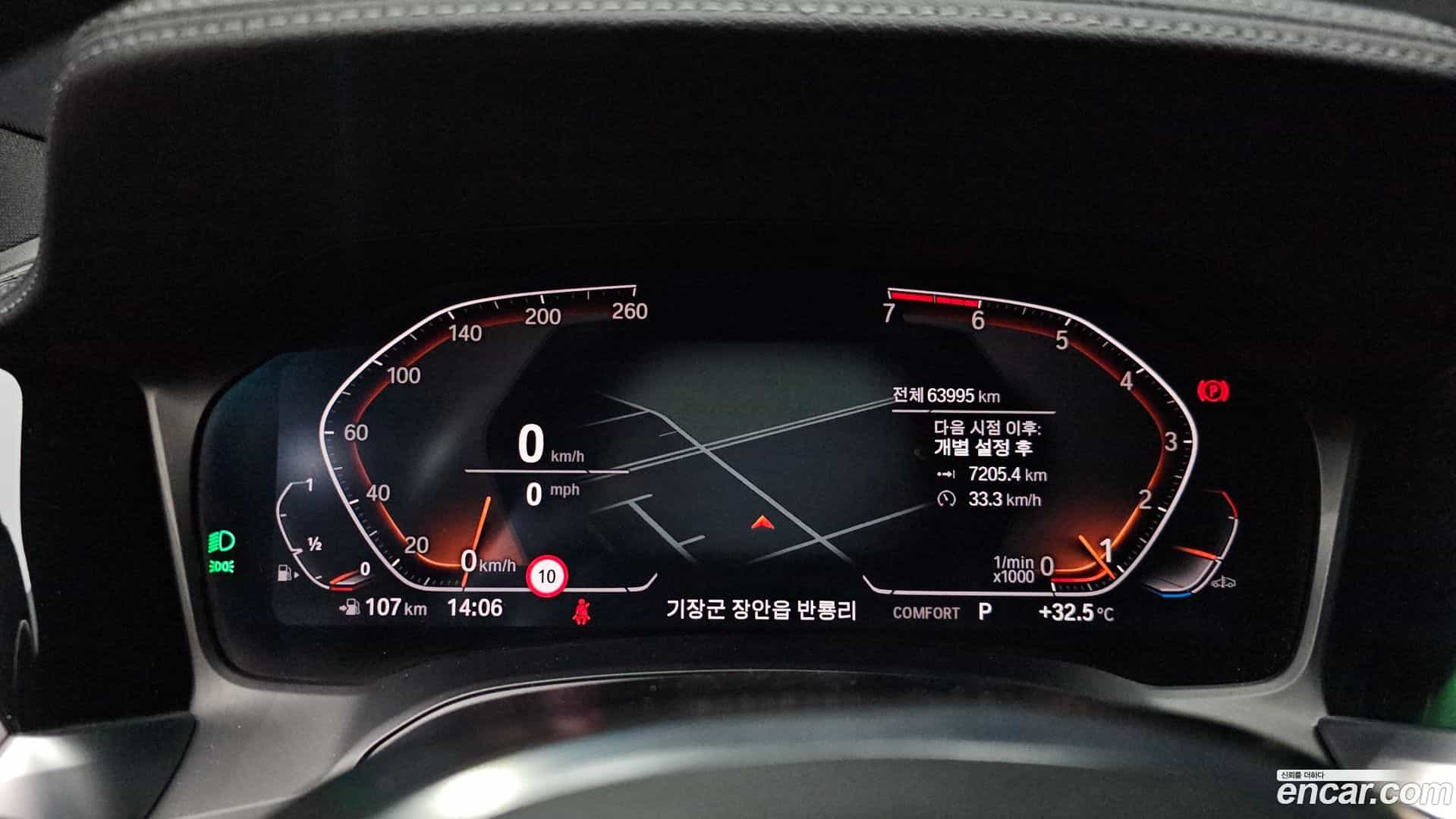 4-Series BMW 2021.6-INNER-008