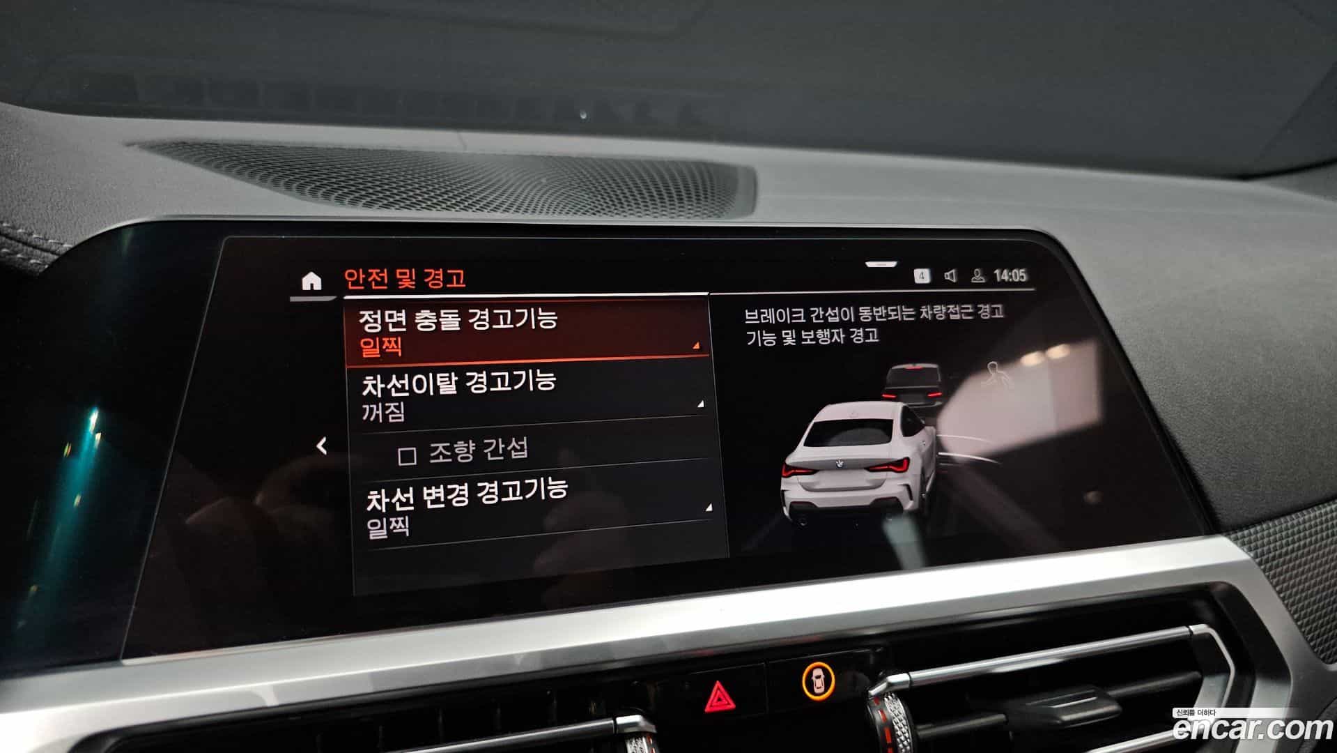 4-Series BMW 2021.6-OPTION-019