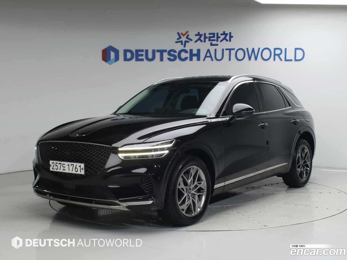 GV70 Genesis 2021.0-OUTER-001