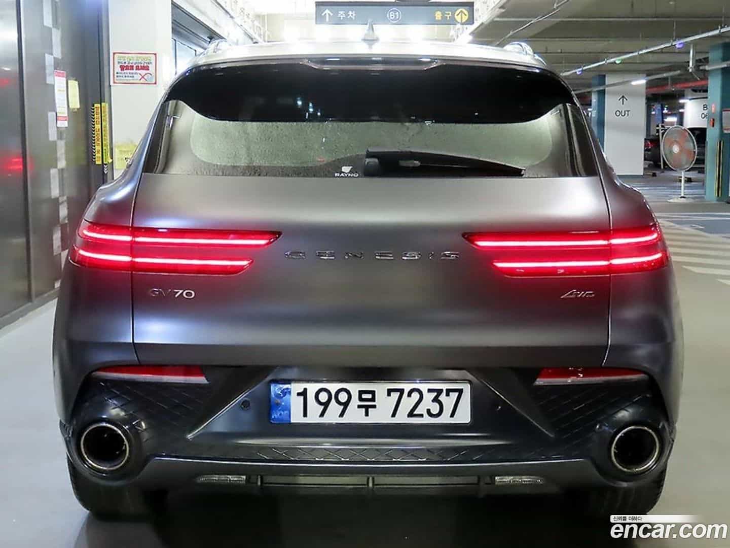 GV70 Genesis 2022.8-OUTER-005