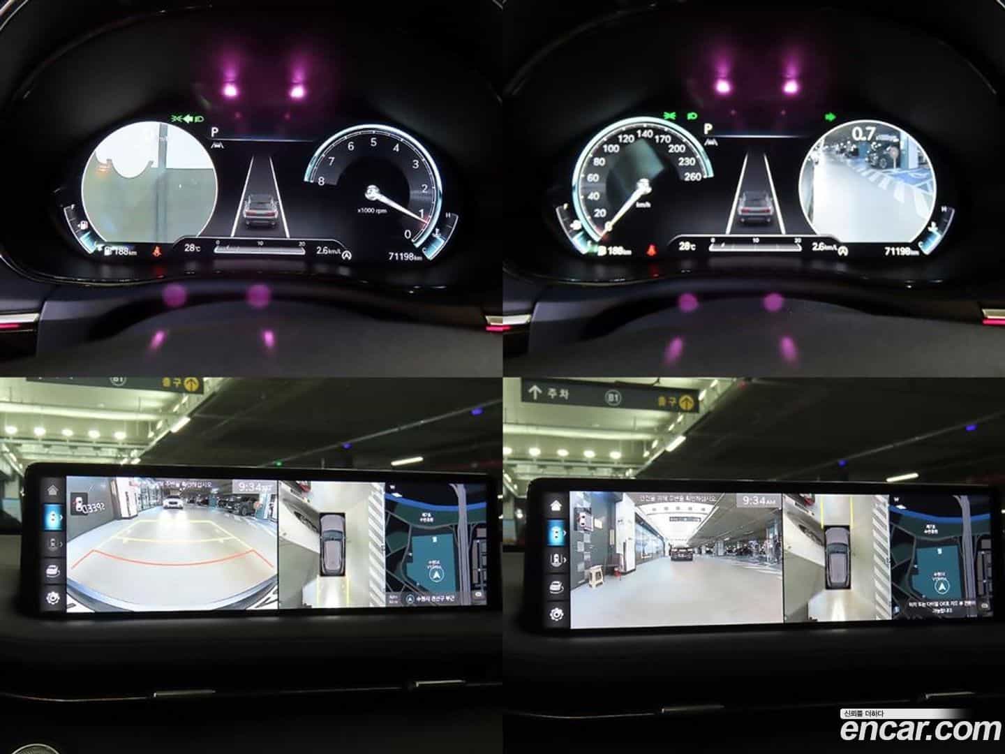 GV70 Genesis 2022.8-OPTION-021