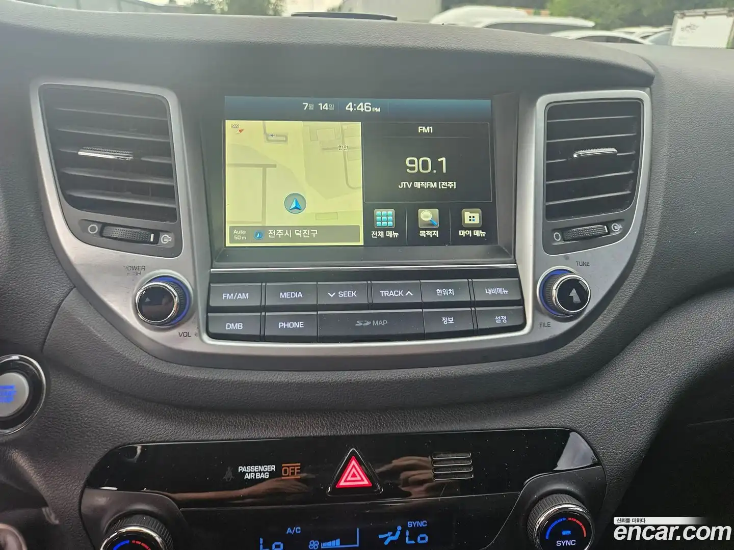 Tucson Hyundai 2018.2-OPTION-015