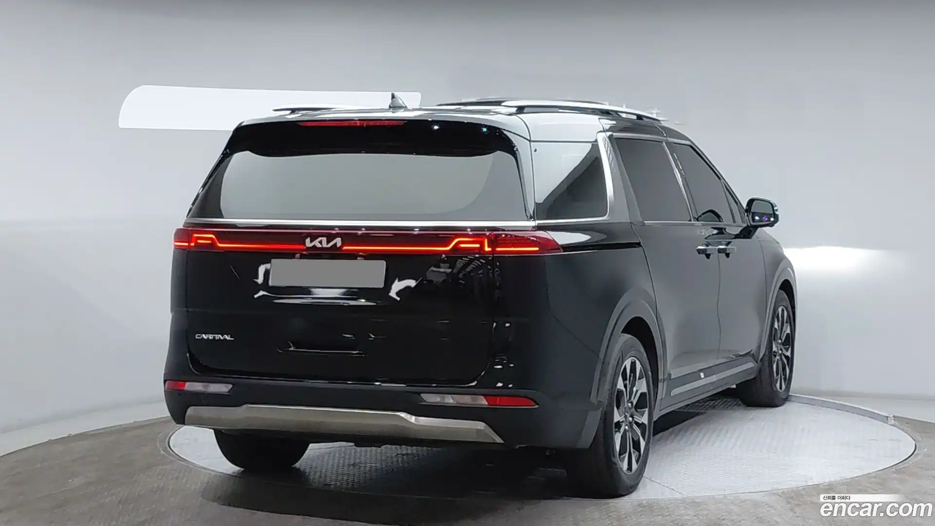 Canival Kia 2023.1-OUTER-002