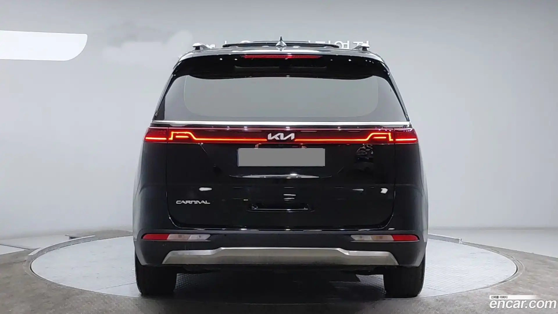 Canival Kia 2023.1-OUTER-004