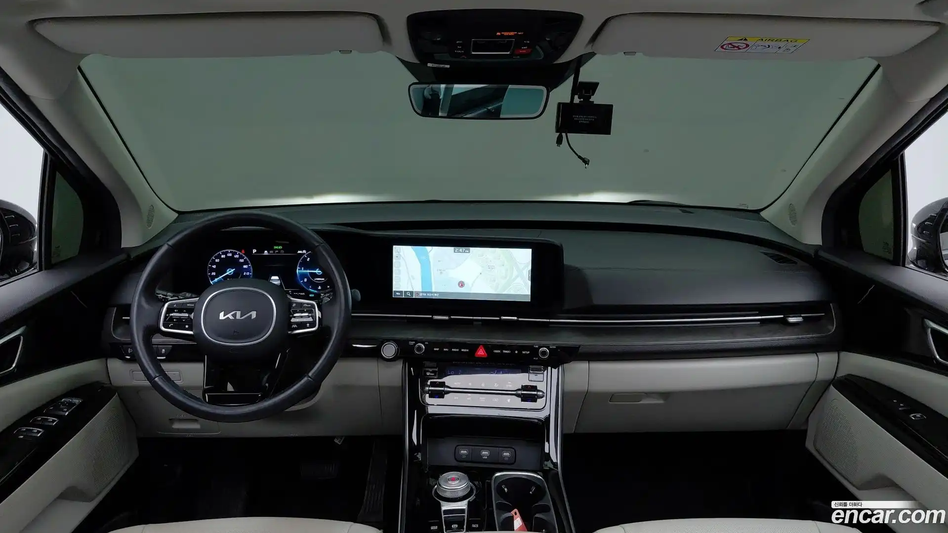 Canival Kia 2023.1-INNER-007