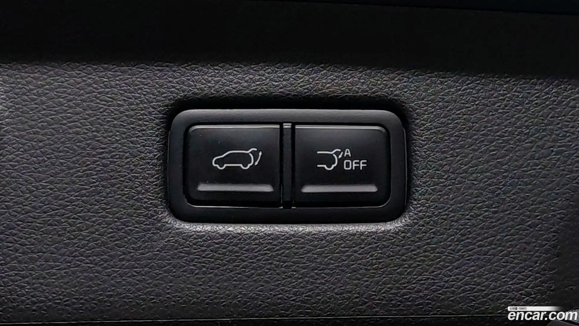 Canival Kia 2023.1-OPTION-016