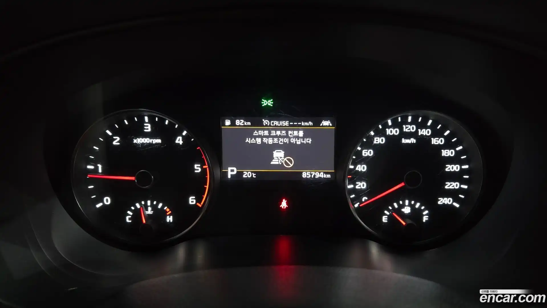 Sportage Kia 2020.10-INNER-008