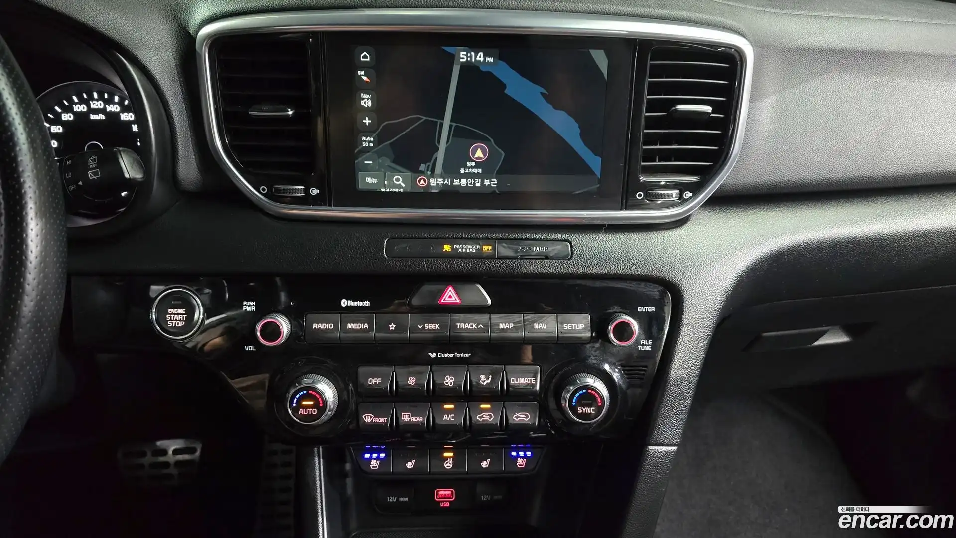 Sportage Kia 2020.10-OPTION-018