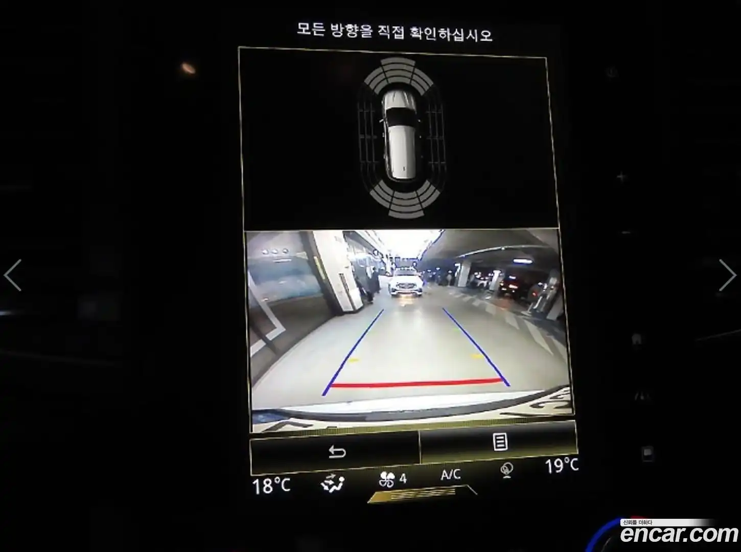 QM6 Renault Korea 2021.10-OPTION-017