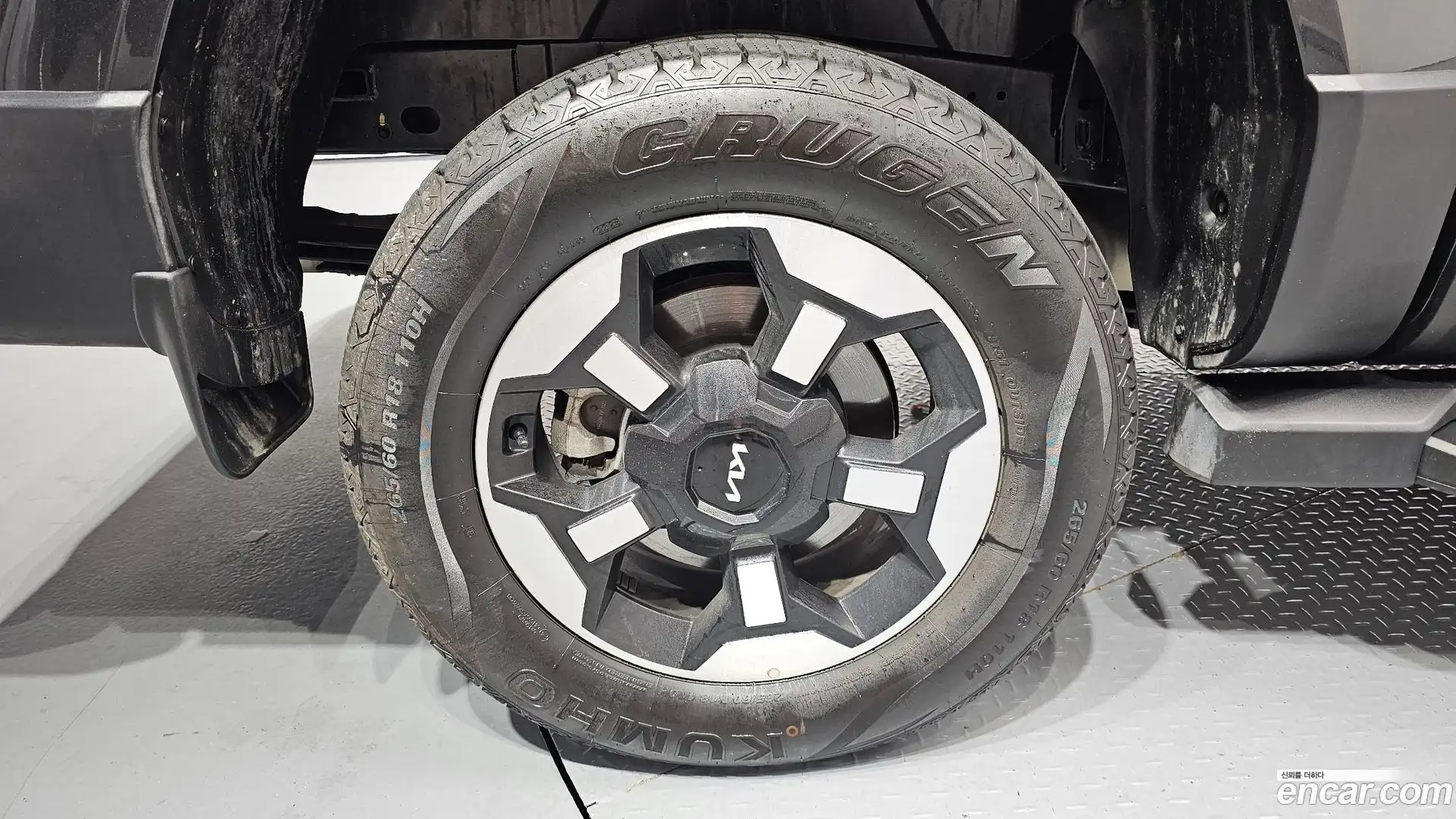 Tasman Kia 2025.6-OUTER-005