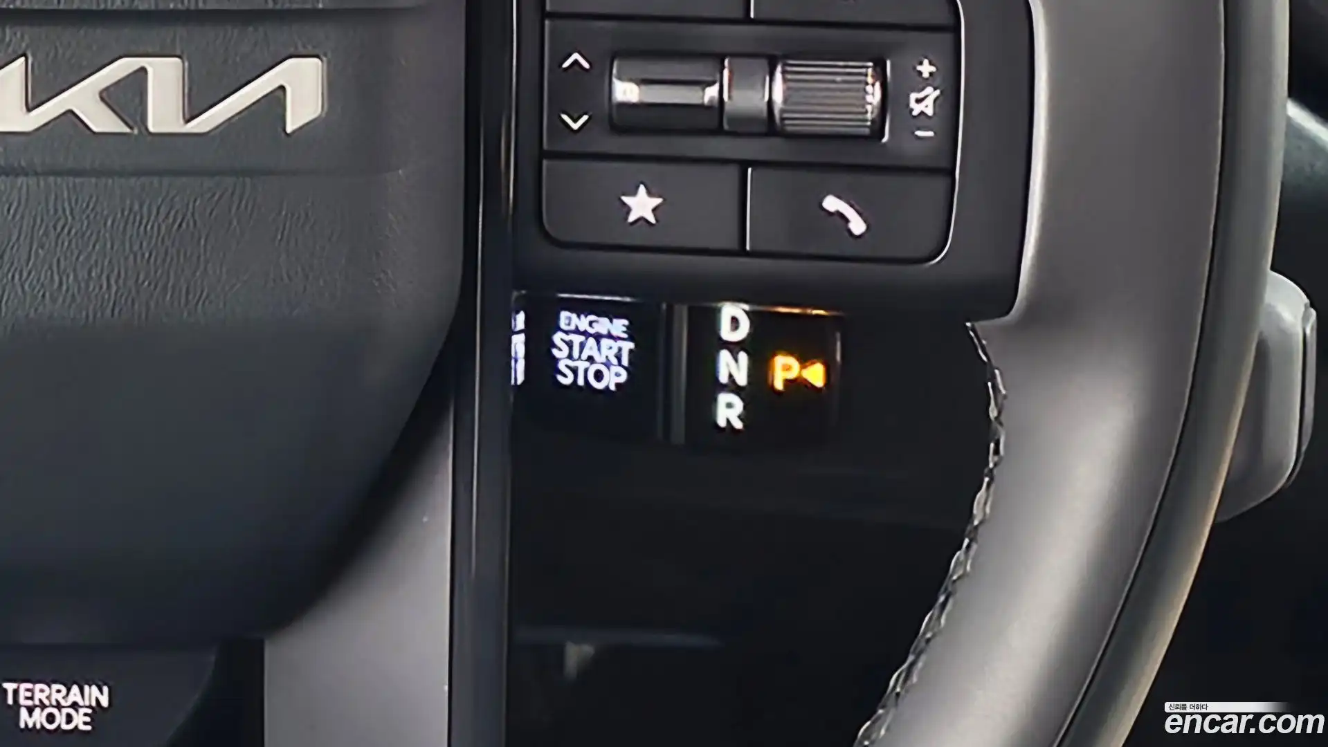 Tasman Kia 2025.6-INNER-009