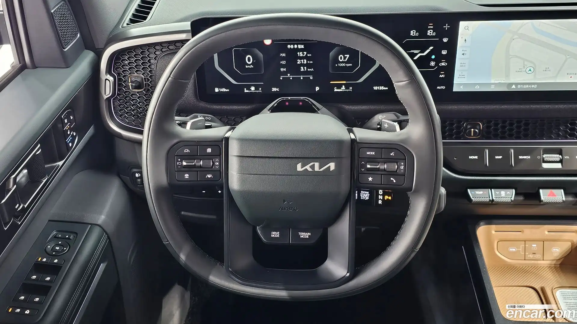 Tasman Kia 2025.6-OPTION-018