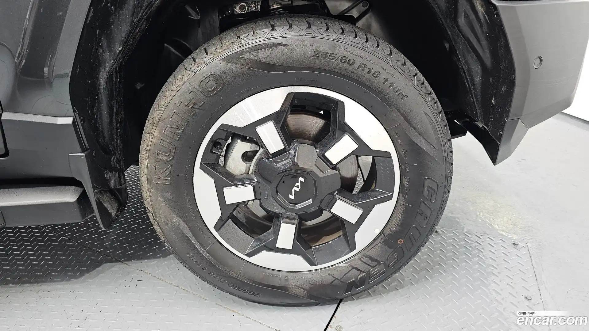 Tasman Kia 2025.6-OUTER-031