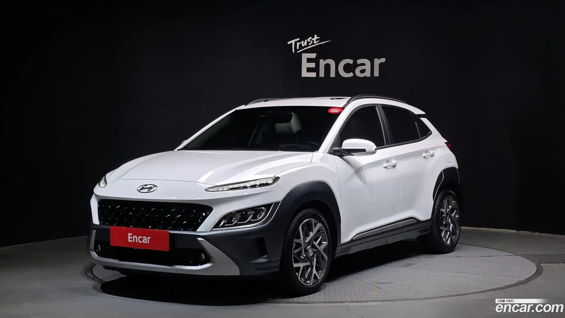 Kona Hyundai 2022.3-OUTER-001