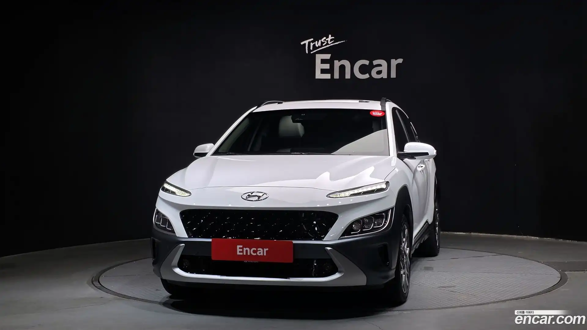 Kona Hyundai 2022.3-OUTER-003