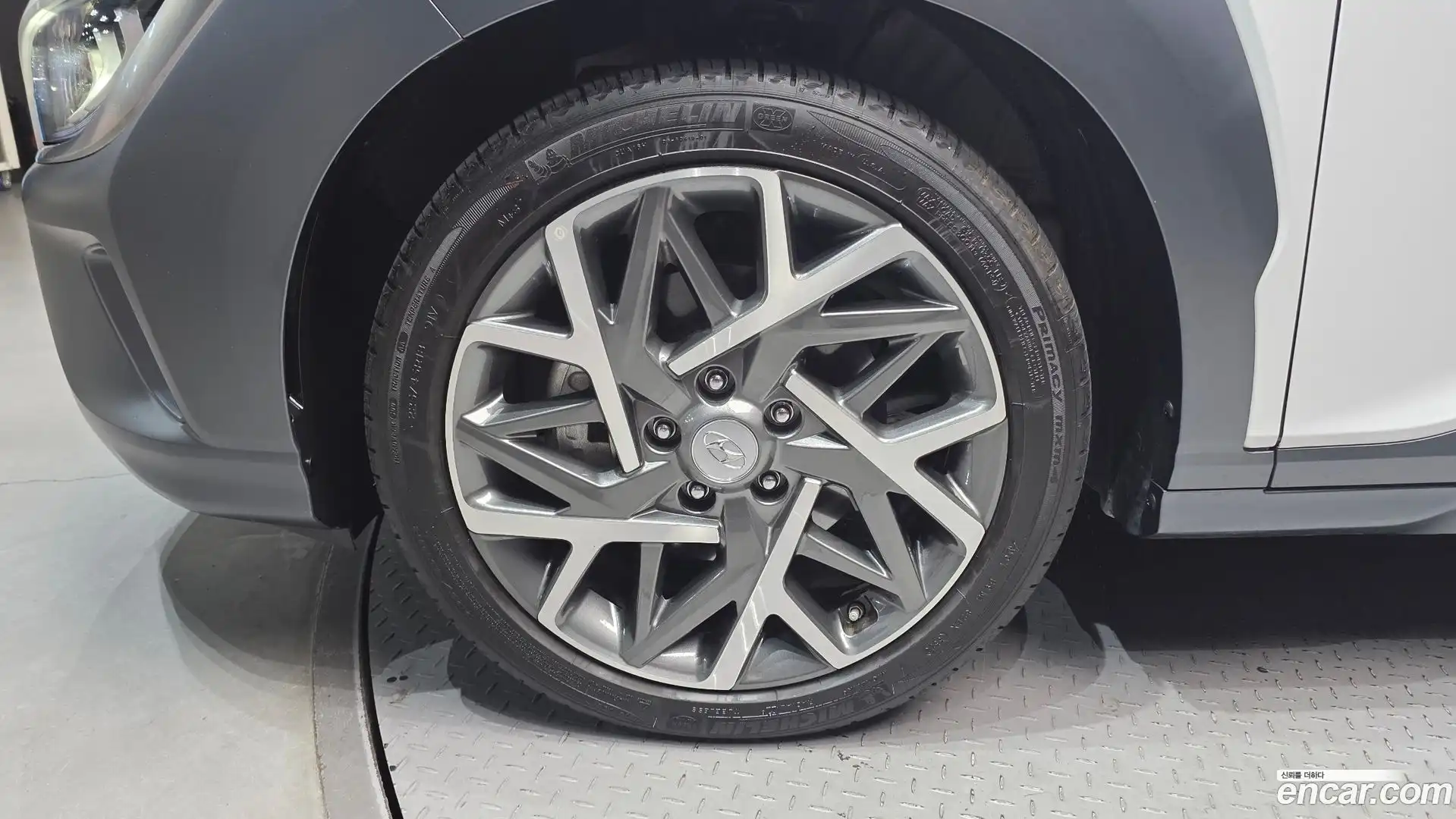Kona Hyundai 2022.3-OUTER-005