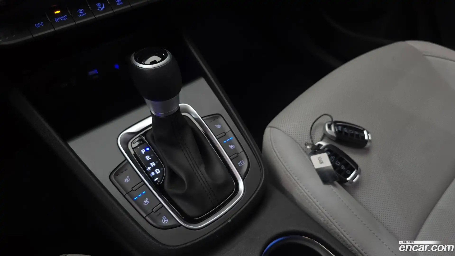 Kona Hyundai 2022.3-INNER-009