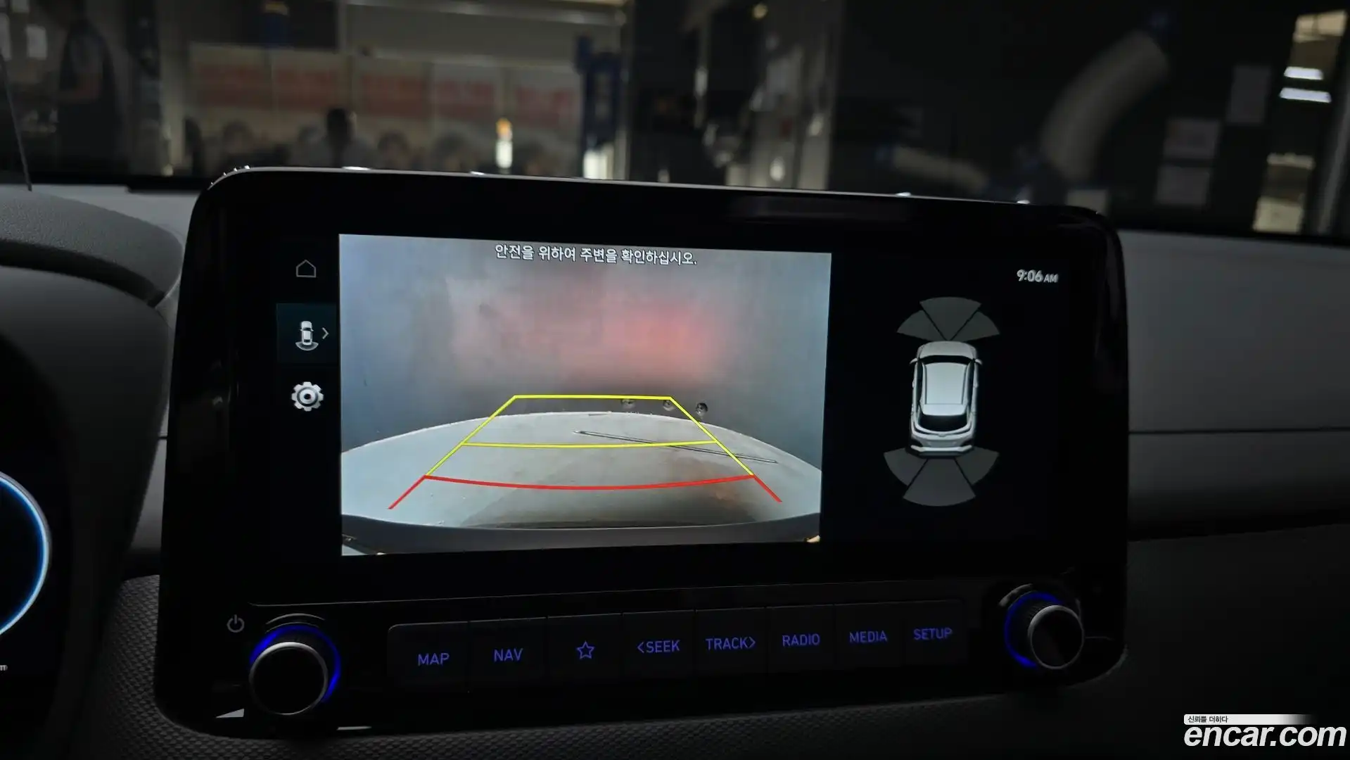Kona Hyundai 2022.3-OPTION-018
