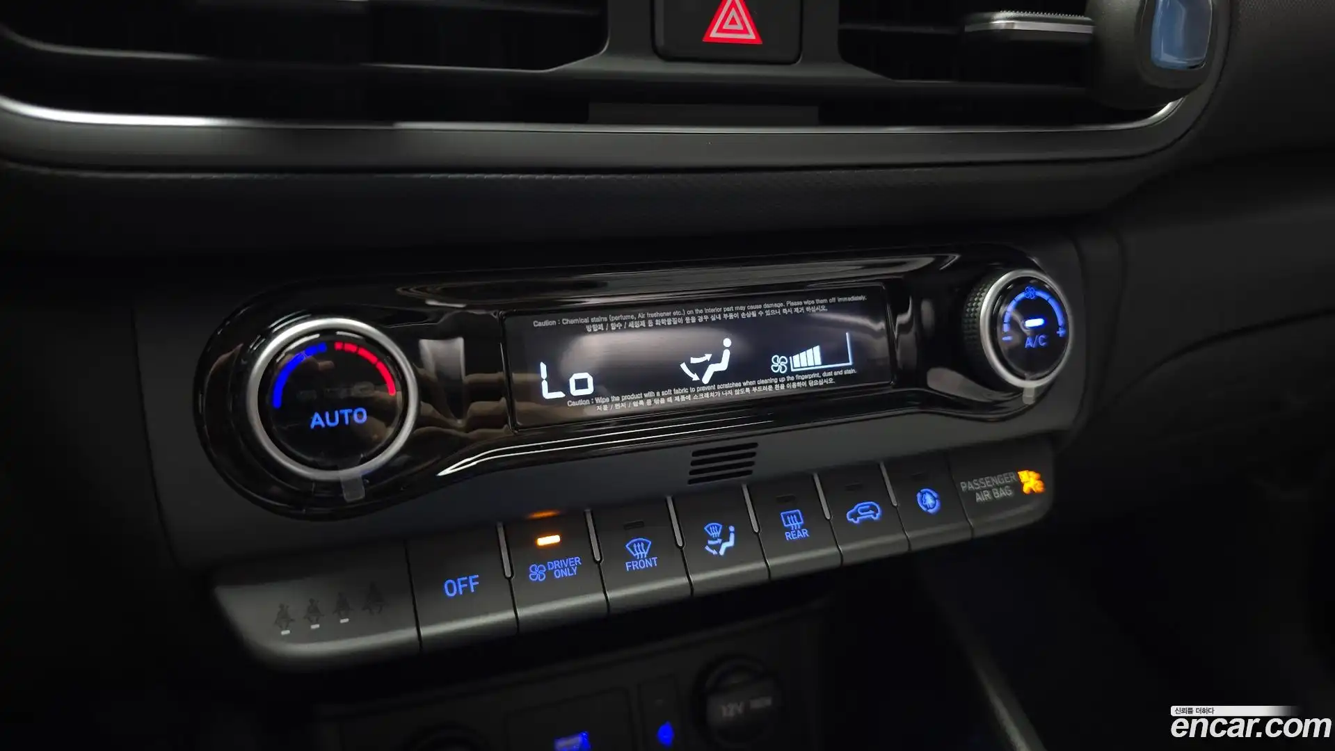Kona Hyundai 2022.3-OPTION-021