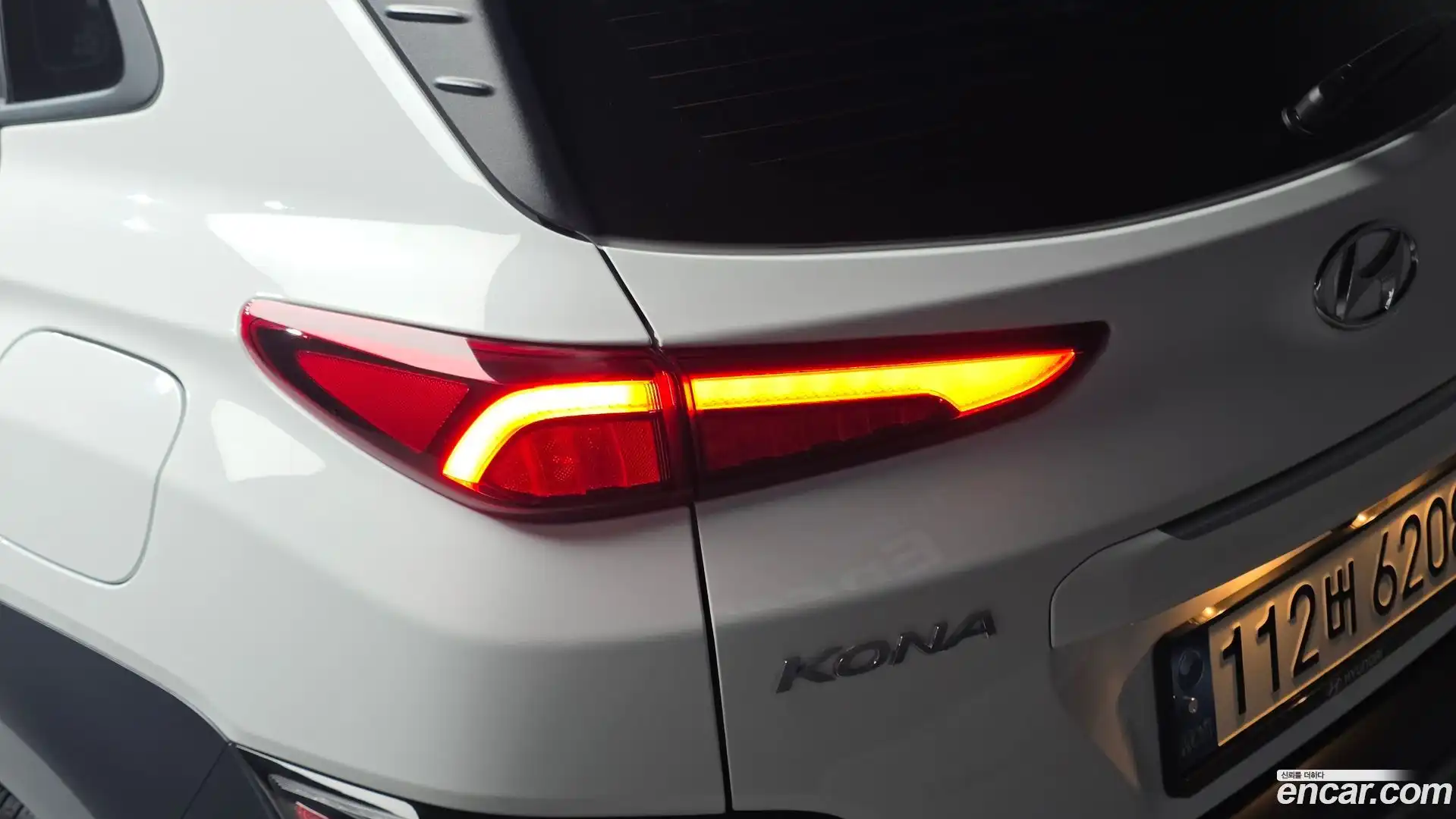 Kona Hyundai 2022.3-OUTER-033