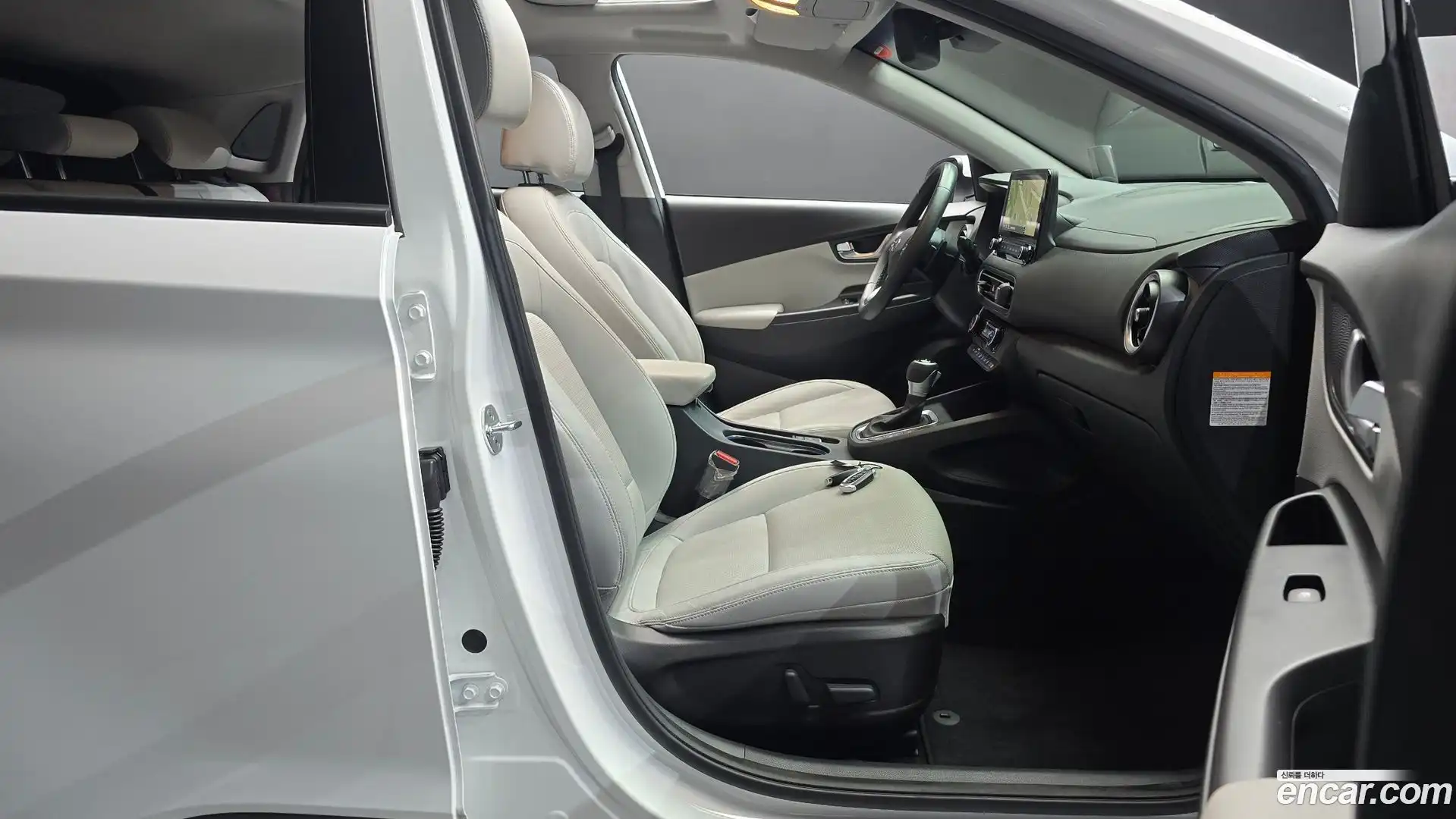 Kona Hyundai 2022.3-INNER-036