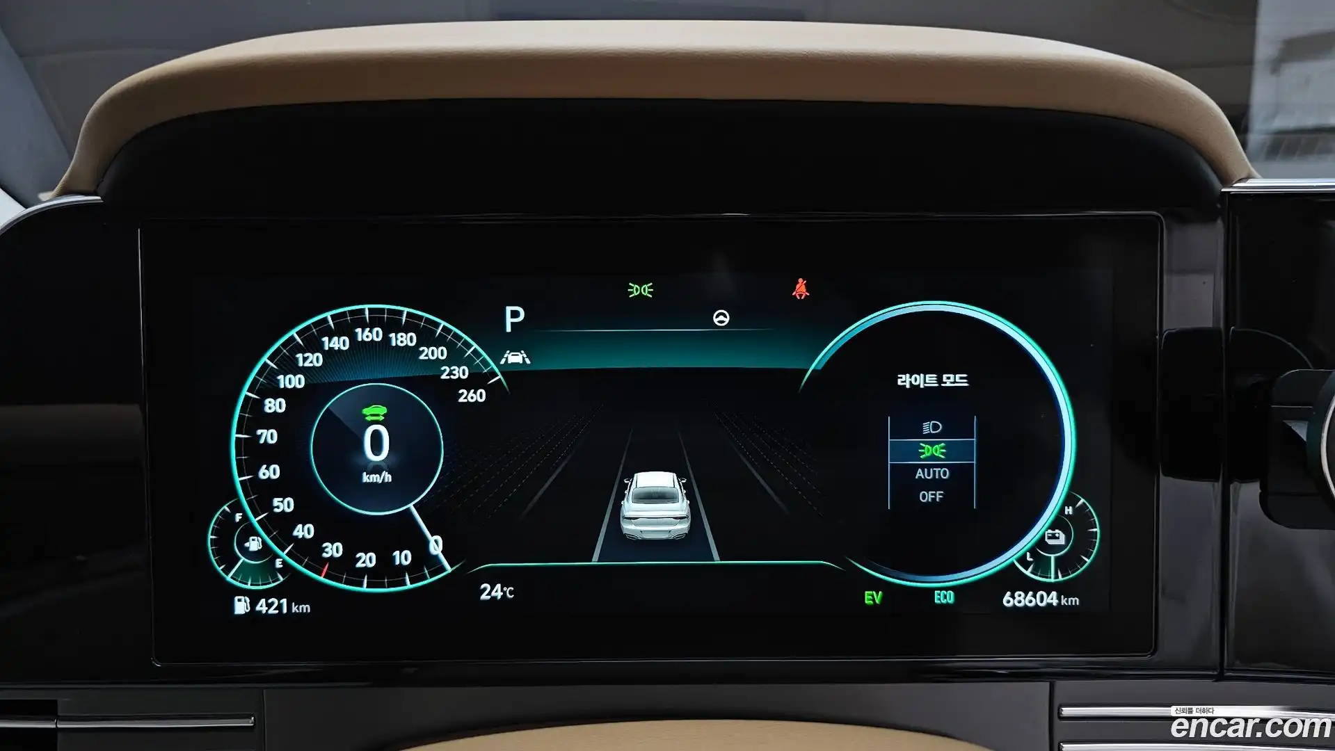 Grandeur Hyundai 2021.9-INNER-008