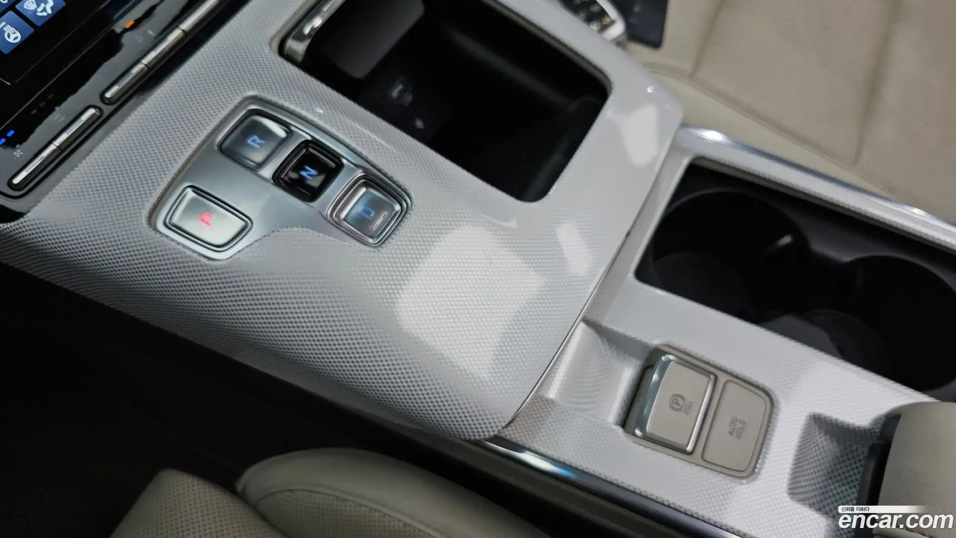 Grandeur Hyundai 2021.9-INNER-009