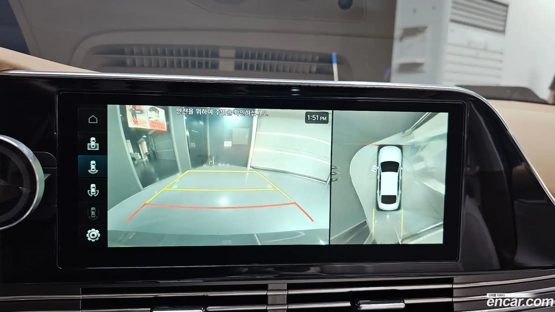 Grandeur Hyundai 2021.9-OPTION-018